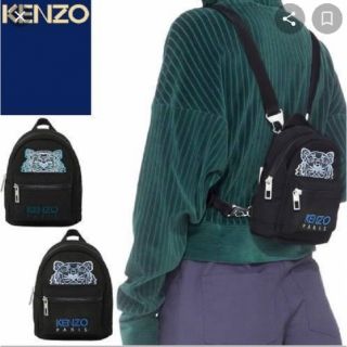 ケンゾー(KENZO)の【美品】KENZO ケンゾーミニコットンバックバッグ Kampus tiger(バッグパック/リュック)