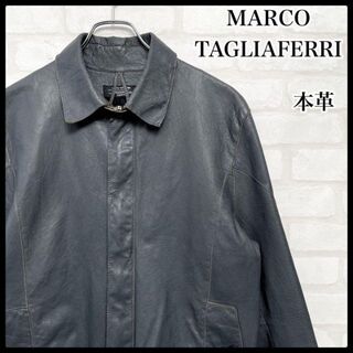 MARCO TAGLIAFERRI - MARCO TAGLIAFERRI レザージャケットの通販 by 