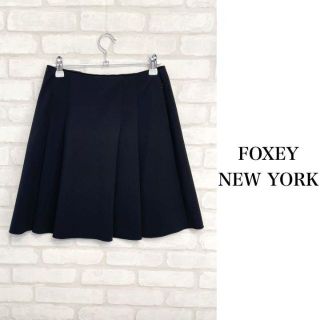 フォクシーニューヨーク(FOXEY NEW YORK)の洗える♡フォクシーニューヨーク  最高級 プリーツスカート ひざ丈 黒 日本製(ひざ丈スカート)