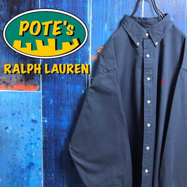 Ralph Lauren(ラルフローレン)の【ラルフローレン】ワンポイント刺繍ロゴビッグボタンダウンシャツ　ウィンターブルー メンズのトップス(シャツ)の商品写真