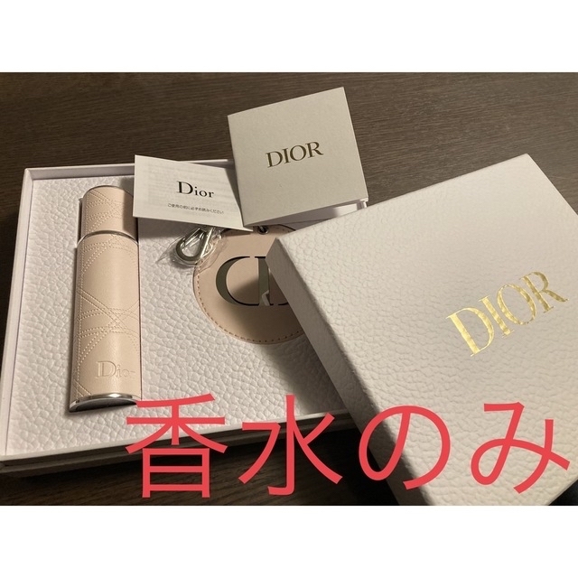 Christian Dior(クリスチャンディオール)のroseさま☆専用 エンタメ/ホビーのコレクション(ノベルティグッズ)の商品写真