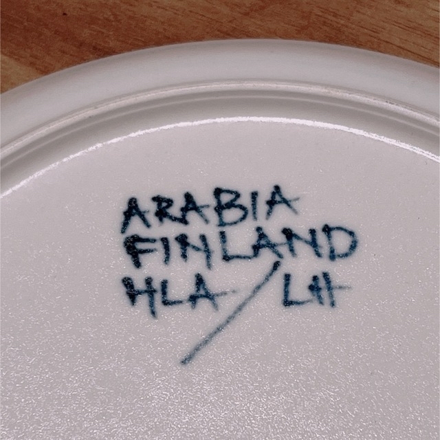 ARABIA(アラビア)のArabia  ヴィンテージプレート インテリア/住まい/日用品のキッチン/食器(食器)の商品写真