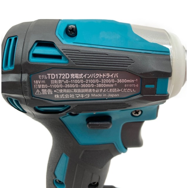 Makita(マキタ)の〇〇MAKITA マキタ 充電式インパクトドライバ 18v 6.0Ah TD172DRGX ブルー 未使用品 インテリア/住まい/日用品の文房具(その他)の商品写真