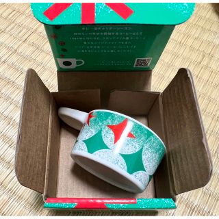 スターバックスコーヒー(Starbucks Coffee)のスターバックス　クリスマス　ホリデー　スクープ　緑(ノベルティグッズ)