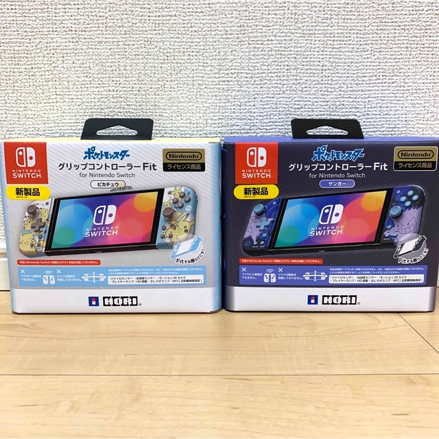 ポケモン ピカチュウ ゲンガー グリップコントローラーFit Switch - tng.ru
