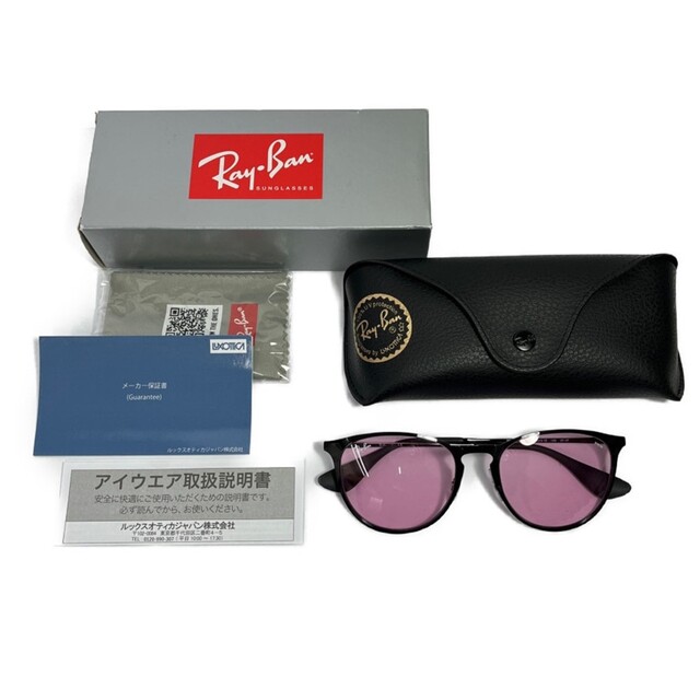 Ray-Ban(レイバン)の◆◆RAY-BAN レイバン サングラス　エリカメタル RB3539 ピンク レディースのファッション小物(サングラス/メガネ)の商品写真