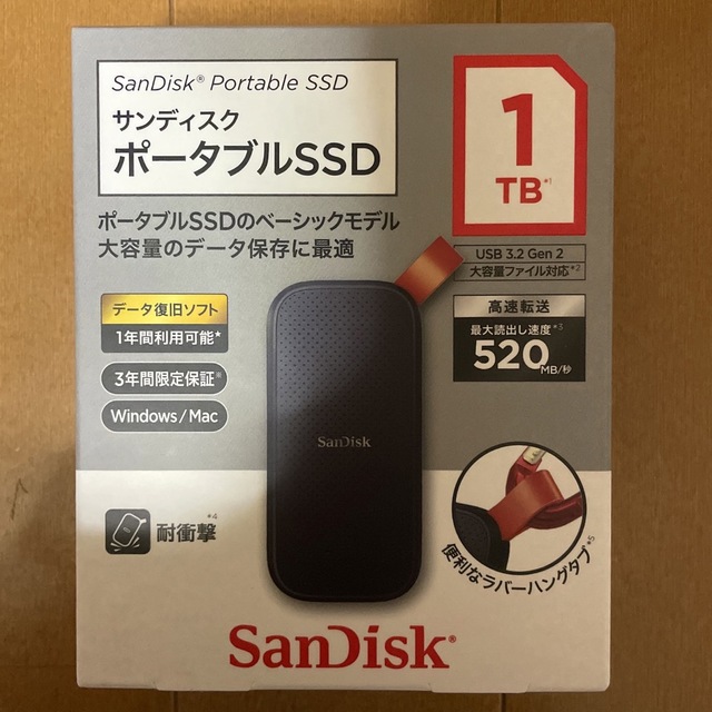 【新品・未開封】SanDisk 外付けポータブルSSD 1TBSanDisk