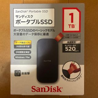 サンディスク(SanDisk)の【新品・未開封】SanDisk 外付けポータブルSSD 1TB(PC周辺機器)