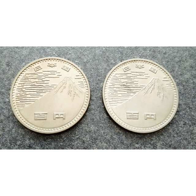 大阪万博 EXPO70 記念硬貨 エンタメ/ホビーのコレクション(その他)の商品写真