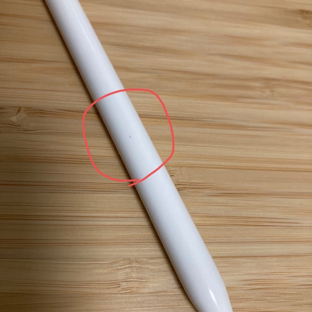 Apple Pencil A1603 第1世代 アップルペンシルPC周辺機器
