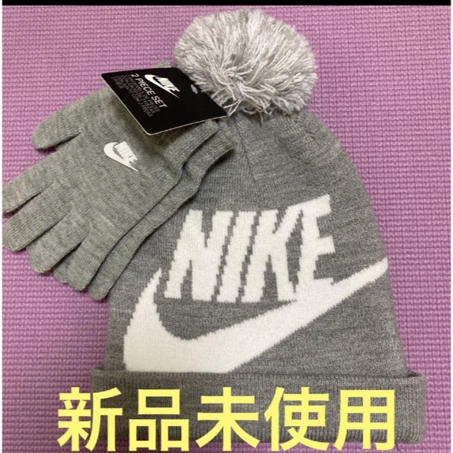 NIKE(ナイキ)のナイキ　ニット帽&手袋セット キッズ/ベビー/マタニティのこども用ファッション小物(帽子)の商品写真