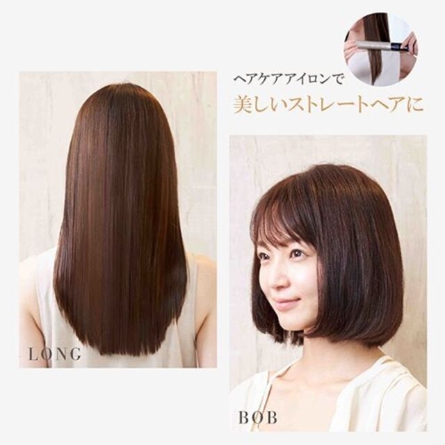 YA-MAN(ヤーマン)のゆーひゃんり様専用　YA-MAN　ヘアアイロン　スムースアイロン　フォトイオン スマホ/家電/カメラの美容/健康(ヘアアイロン)の商品写真