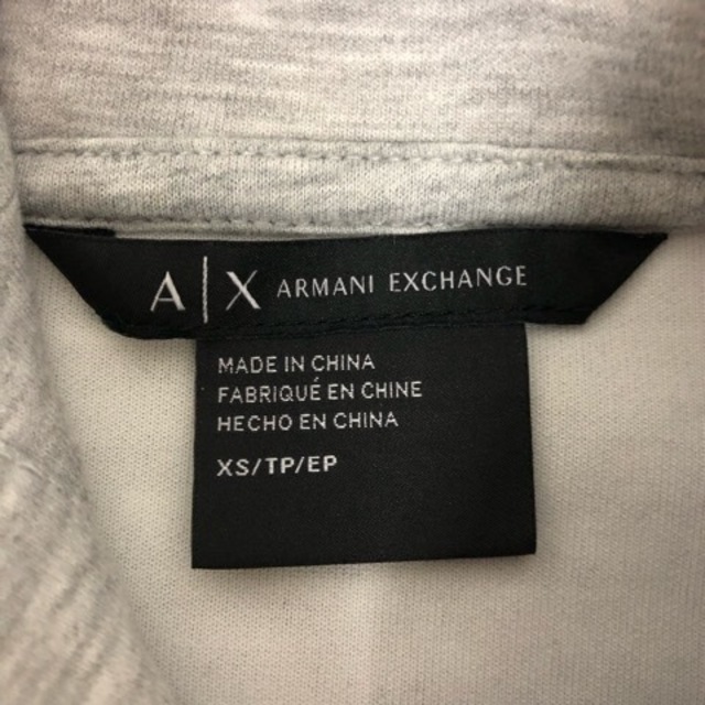 ARMANI EXCHANGE(アルマーニエクスチェンジ)のアルマーニエクスチェンジ パーカー 長袖 フード 無地 ロゴ グレー レディースのトップス(パーカー)の商品写真