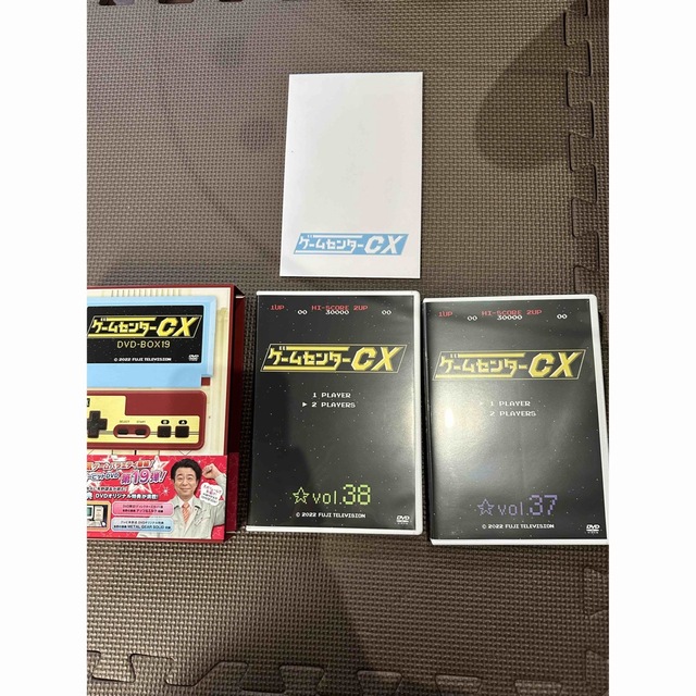 ゲームセンターCX　DVD-BOX19 DVD