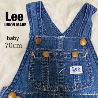 リー(Lee)のLee 正規品 ベビー デニムジャンパースカート 70cm 女の子(ワンピース)