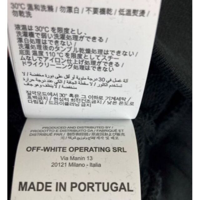 OFF-WHITE(オフホワイト)のOFF-WHITE オフホワイト TAPE ARROW スウェット L メンズのトップス(スウェット)の商品写真