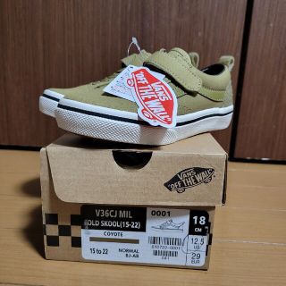 ヴァンズ(VANS)のVANS　オールドスクール(スニーカー)