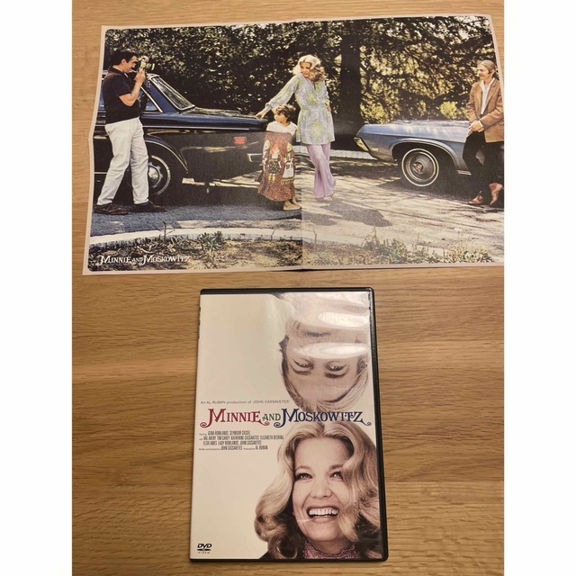 完売 【廃盤・貴重】ジョン・カサヴェテス監督作品 「ミニー&モスコ