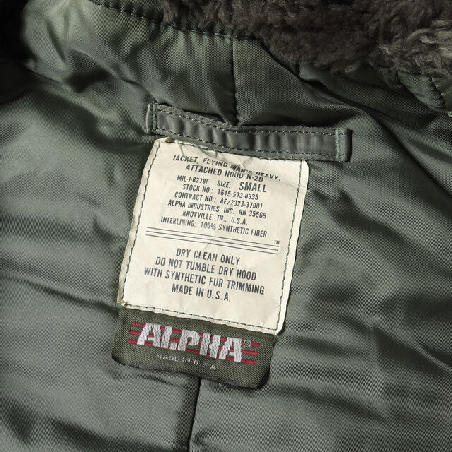 ALPHA アルファ ジャケット N-2B フライトジャケット USA製 90s ALPHA アルファ ジャケット N-2B フライトジャケット USA製 90s