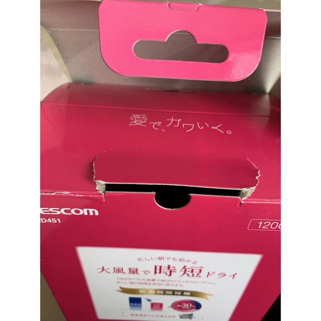 TESCOM(テスコム)のマイナスイオンヘアドライヤー＊ione スマホ/家電/カメラの美容/健康(ドライヤー)の商品写真