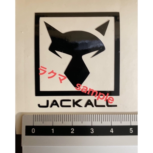 JACKALL ジャッカル　カッティング　ステッカー　３枚　セット スポーツ/アウトドアのフィッシング(その他)の商品写真