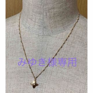 ロンハーマン(Ron Herman)のMIZUKI 展示会購入　貴重レア　一品物　ネックレス　１４K ダイアモンド(ネックレス)