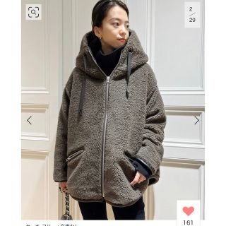 ドゥーズィエムクラス(DEUXIEME CLASSE)のお値下げCOGTHEBIGSMOKE FLUFF PARKA カーキ(ブルゾン)