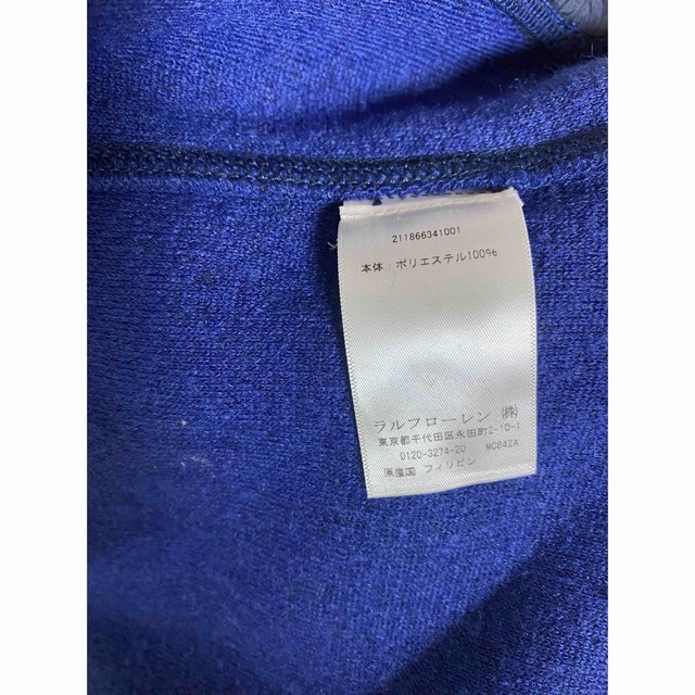 POLO RALPH LAUREN(ポロラルフローレン)のポロ　ラルフローレン　ボアベスト　S    レディースのジャケット/アウター(その他)の商品写真