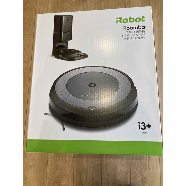 IROBOT ルンバ I3+ GRAY i355060-