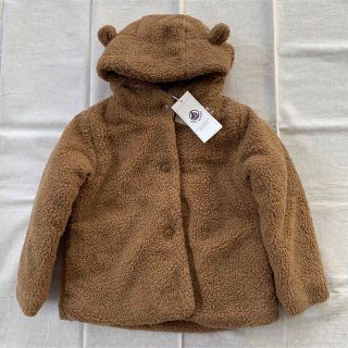 プチバトー(PETIT BATEAU)のプチバトー　くまみみコート　4ans 新品(コート)