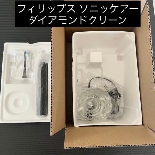 フィリップス(PHILIPS)のPhilips ソニッケアー ダイヤモンドクリーン ブラック(電動歯ブラシ)