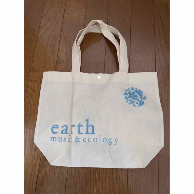 earth music & ecology(アースミュージックアンドエコロジー)の[earth music&ecology]ボアコート レディースのジャケット/アウター(ロングコート)の商品写真