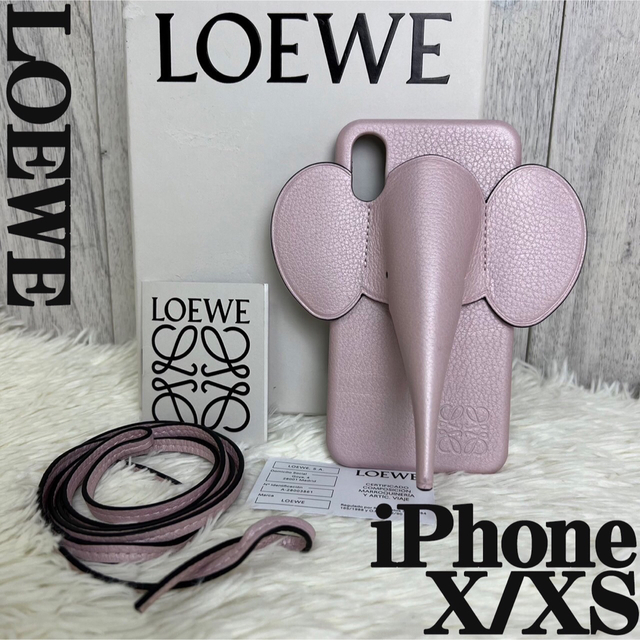 ロエベ アナグラム エレファント iPhone X XS 10 ケース 付属品付-