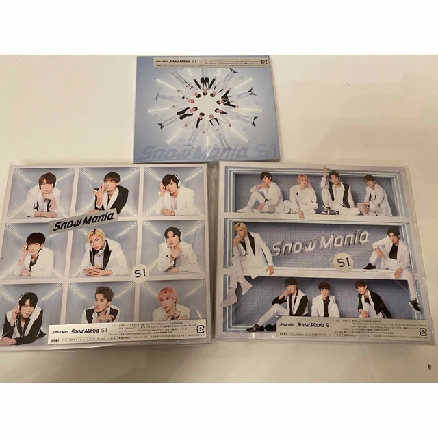 SnowMan S1 アルバム 初回限定-