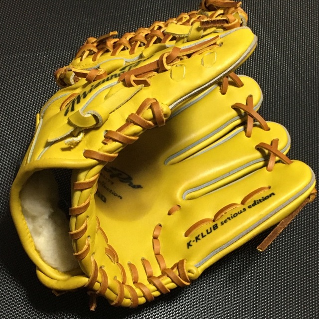 mizuno pro ミズノプロ 軟式内野用グローブ 2GN48233