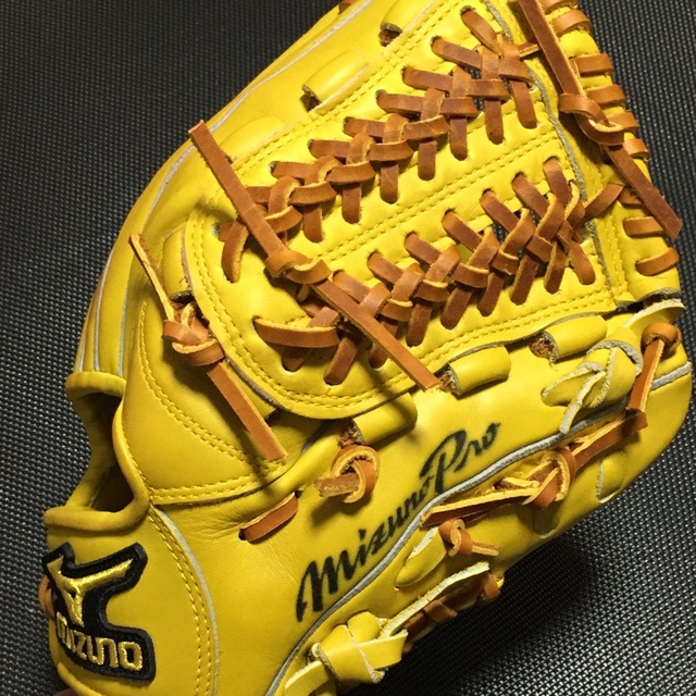 mizuno pro ミズノプロ 軟式内野用グローブ 2GN48233