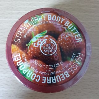 ザボディショップ(THE BODY SHOP)の【新品未開封】THE BODY SHOP ストロベリー ボディバター 50ml(ボディクリーム)