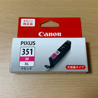 キヤノン(Canon)の【訳あり】Canon インクカートリッジ マゼンタ XL(PC周辺機器)