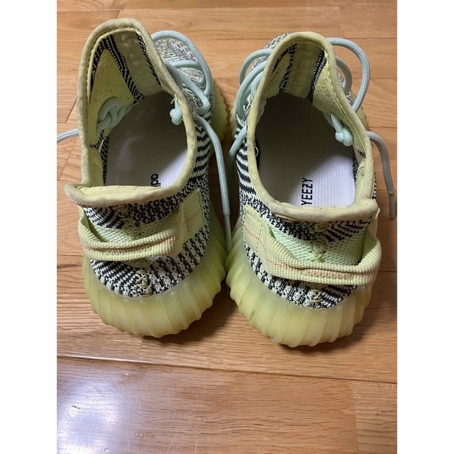 YEEZY BOOST 350 V2 YEEZREEL