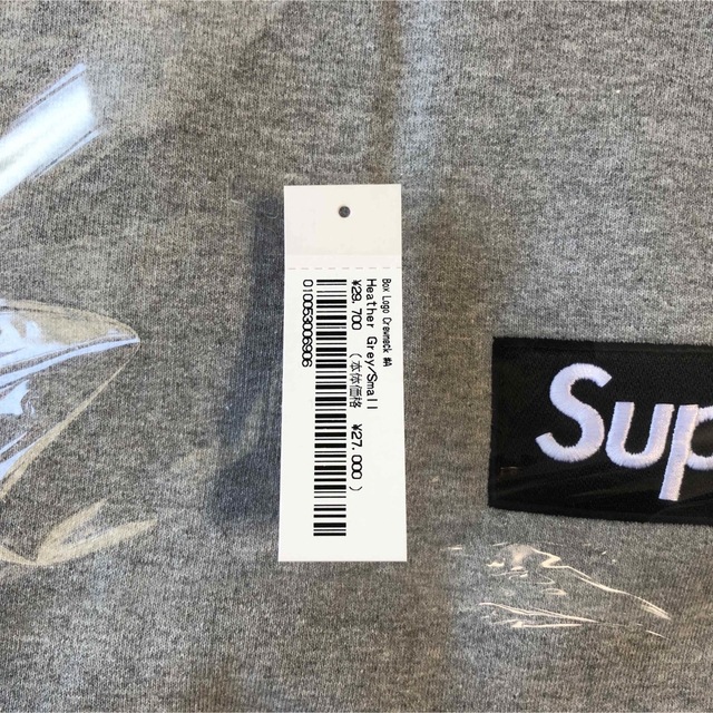 supreme Box Logo crewneck Heather Grey S