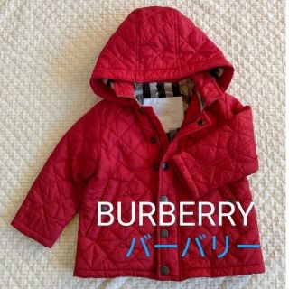 バーバリー(BURBERRY) ダウン ベビー ジャケット/コートの通販 38点