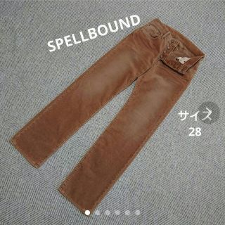 スペルバウンド(SPELL BOUND)の値下げ スペルバウンド 日本製 ベージュ コーデュロイ パンツ  美品(その他)