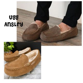 アグ(UGG)の★mimizu様専用★UGG ANSLEY アグ アンスレー モカシン ムートン(スリッポン/モカシン)