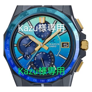 カシオ(CASIO)のKazu様専用 世界限定200本 OCW-S6000S-2AJR CASIO(腕時計(アナログ))
