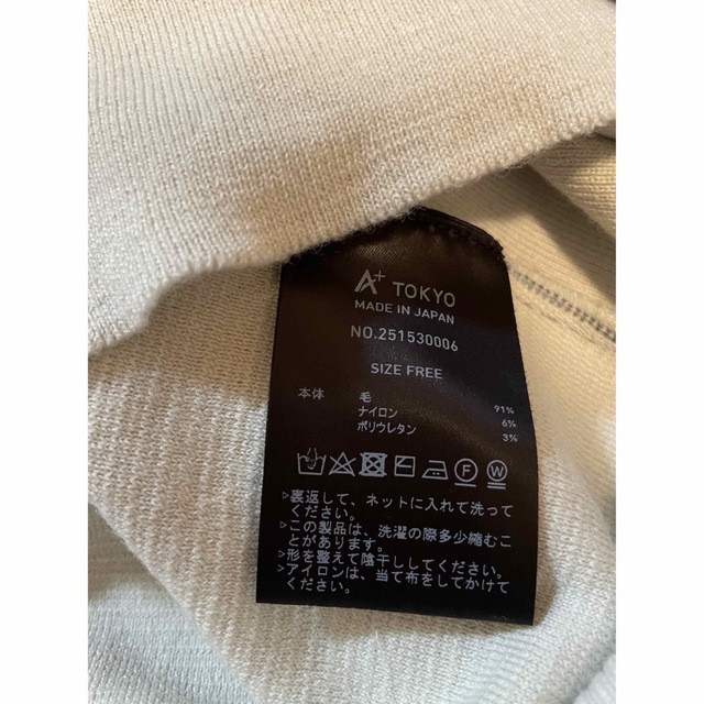 A + TOKYO クルーネックコクーンニット レディースのトップス(ニット/セーター)の商品写真