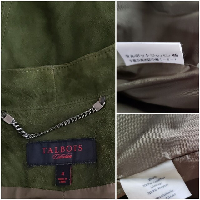 TALBOTS(タルボット)の大変美品　Talbots  綺麗なグリーンのスエードジャケット レディースのジャケット/アウター(ノーカラージャケット)の商品写真