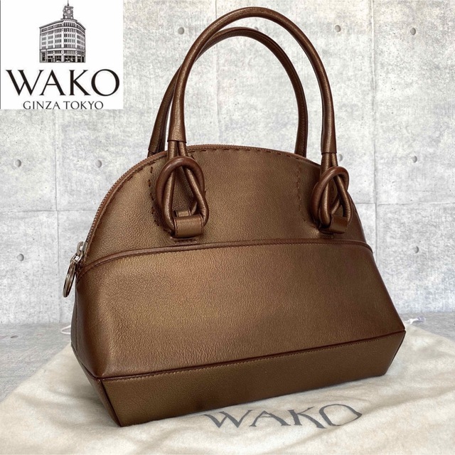 【美品】WAKO 銀座和光 ブロンズゴールド レザー フォーマル ハンドバッグ