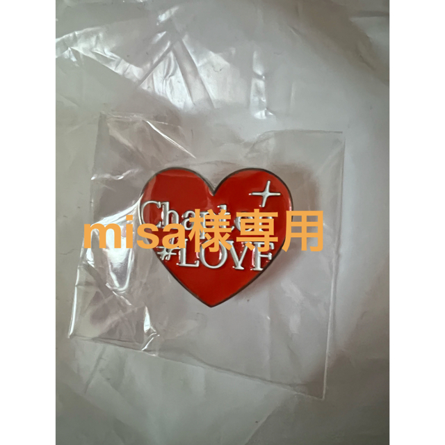 misa様専用の通販 by sao's shop|ラクマ misa様専用の通販 by sao's shop|ラクマ