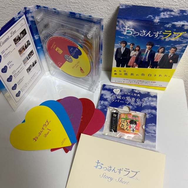 【値下げ可】おっさんずラブ　Blu-ray　BOX Blu-ray」