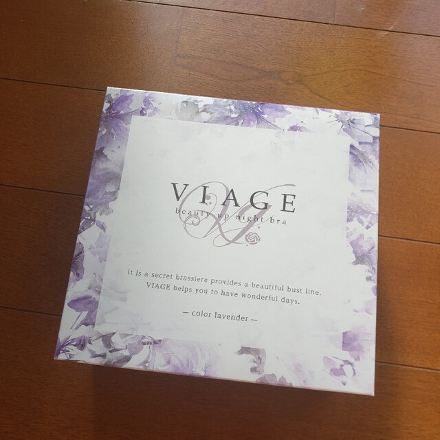 VIAGE(ヴィアージュ)のVIAGEビューティアップナイトブラM/L サイズラベンダー新品未使用 レディースの下着/アンダーウェア(ブラ)の商品写真